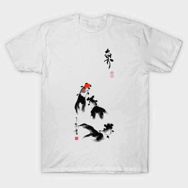 3 goldfishes swimming up T-Shirt by Huluhua